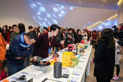 數(shù)字創(chuàng)意點(diǎn)亮城市生活，深圳第十五屆“創(chuàng)意十二月”啟幕城市嘉年華